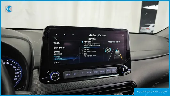 HYUNDAI KONA MODERN
