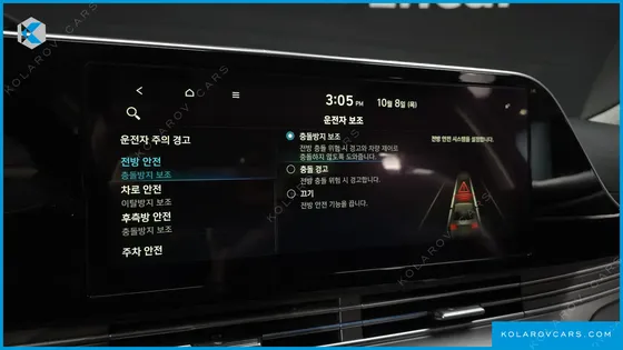 HYUNDAI GRANDEUR 3.0 LPI