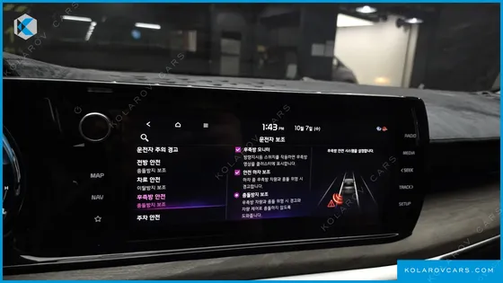 KIA K5 1.6 TURBO