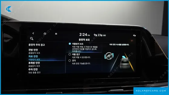 HYUNDAI GRANDEUR 3.0 LPI