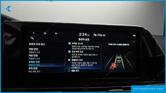 HYUNDAI GRANDEUR 3.0 LPI