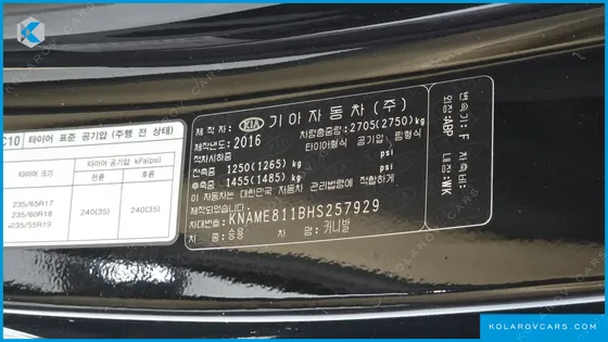 KIA CARNIVAL GASOLINE 9-SEATER NOBLESSE