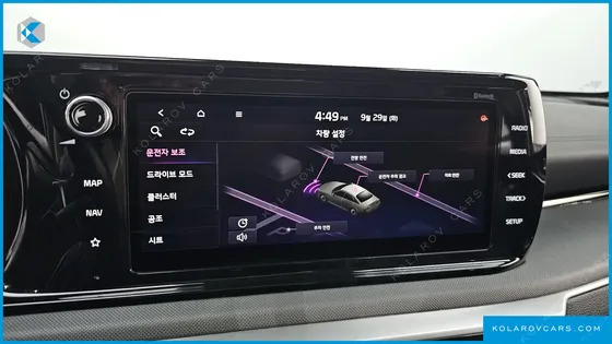 KIA K5 2.0