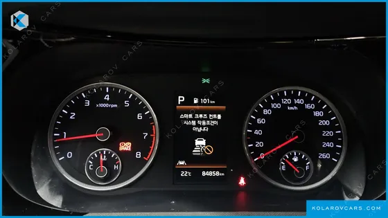 KIA K5 2.0