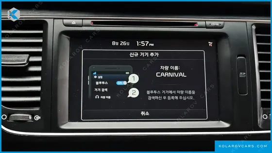 KIA CARNIVAL 9-SEATER LUXURY