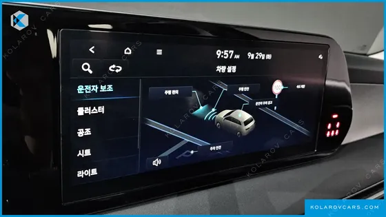 HYUNDAI PALISADE DIESEL 2.2 2WD