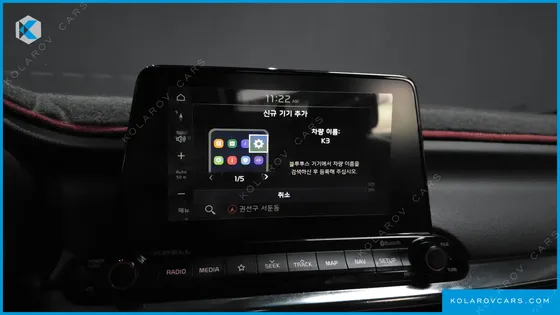 KIA K3 NOBLESSE
