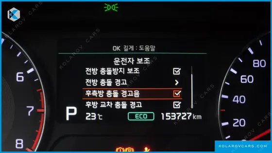 KIA K3 NOBLESSE