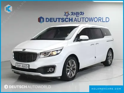 KIA CARNIVAL 7-SEATER LIMOUSINE
