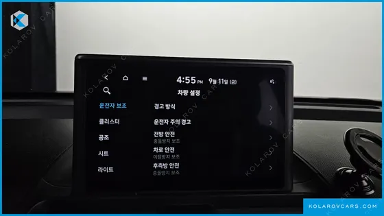 HYUNDAI CASPER INSPIRATION