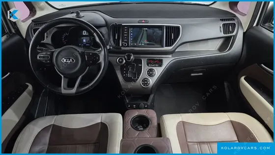 KIA RAY SIGNATURE