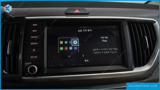 KIA RAY SIGNATURE