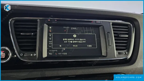 KIA CARNIVAL 9-SEATER PRESTIGE