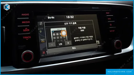 KIA RAY PRESTIGE