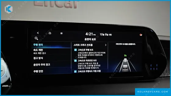 HYUNDAI PALISADE GASOLINE 3.8 2WD