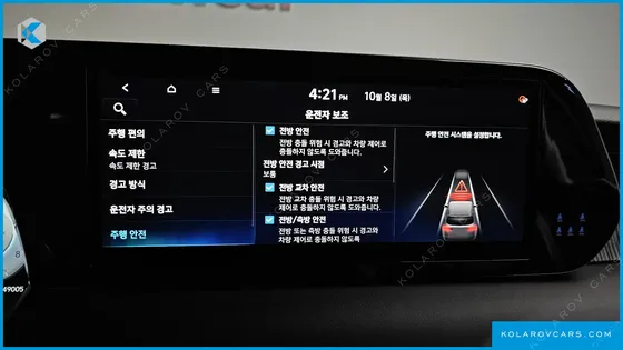 HYUNDAI PALISADE GASOLINE 3.8 2WD