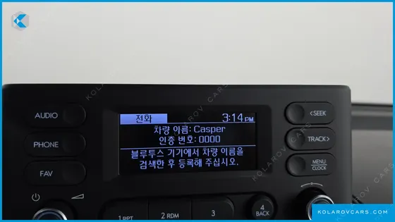 HYUNDAI CASPER THE ESSENTIAL LIGHT