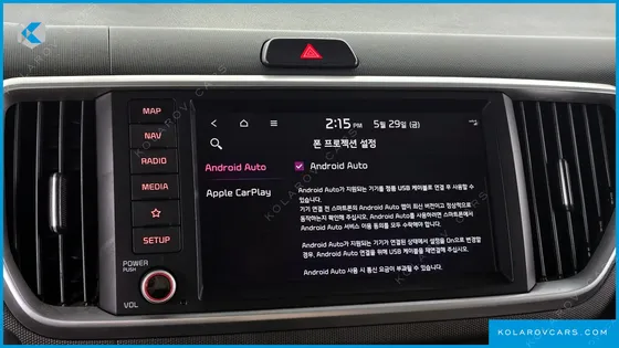 KIA RAY SIGNATURE