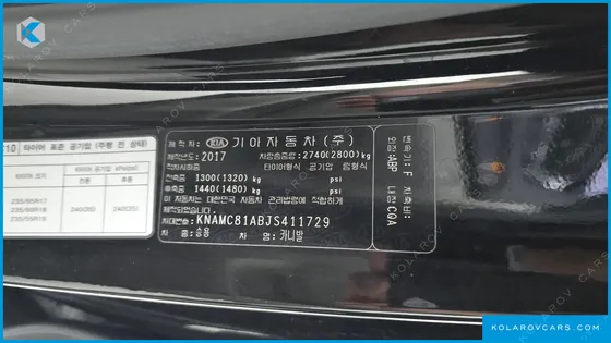 KIA CARNIVAL 9-SEATER PRESTIGE