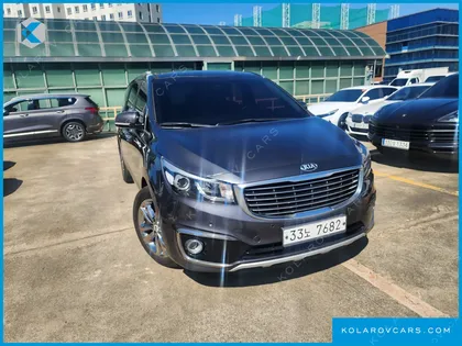 KIA CARNIVAL 7-SEATER LIMOUSINE