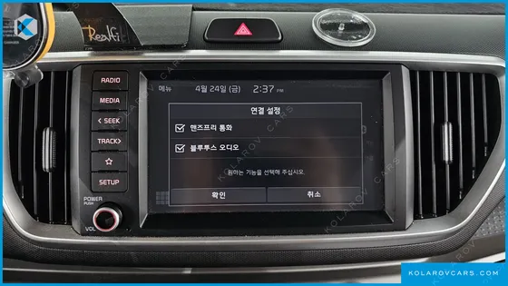 KIA RAY BEST SELECTION