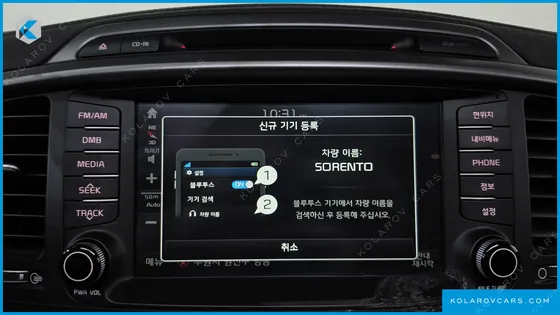 KIA SORENTO DIESEL 2.0 2WD