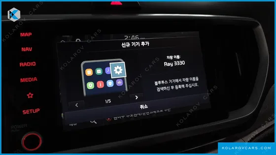 KIA RAY PRESTIGE