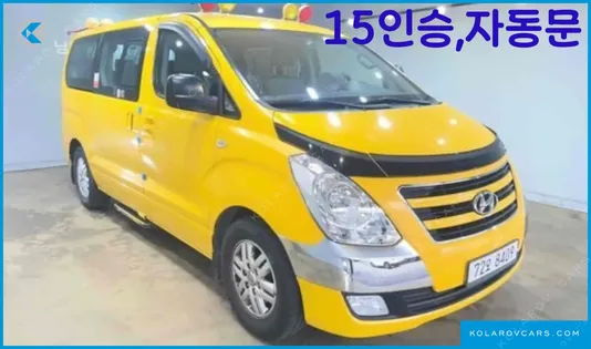 HYUNDAI STAREX GUARD CAR OF CHILDREN
