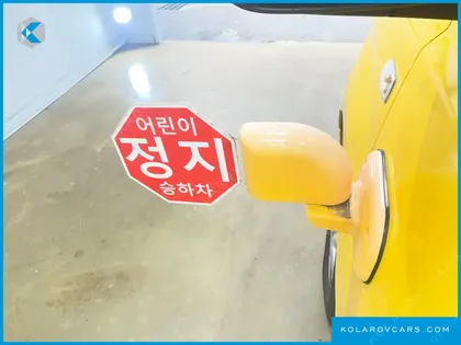 HYUNDAI STAREX GUARD CAR OF CHILDREN