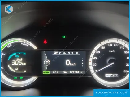 KIA NIRO PRESTIGE