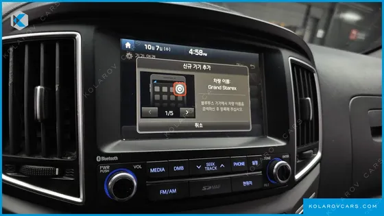 HYUNDAI STAREX 5-SEATER VAN