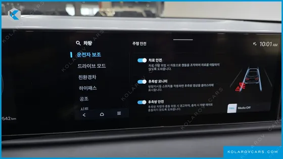 HYUNDAI GRANDEUR PREMIUM