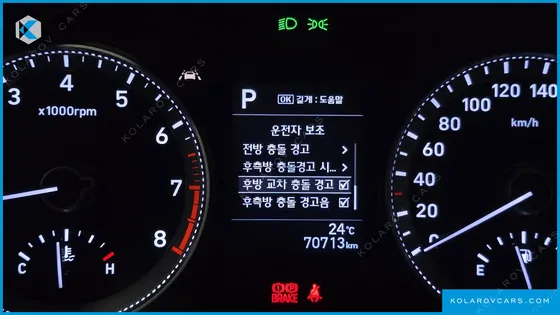 HYUNDAI GRANDEUR 2.4 PREMIUM