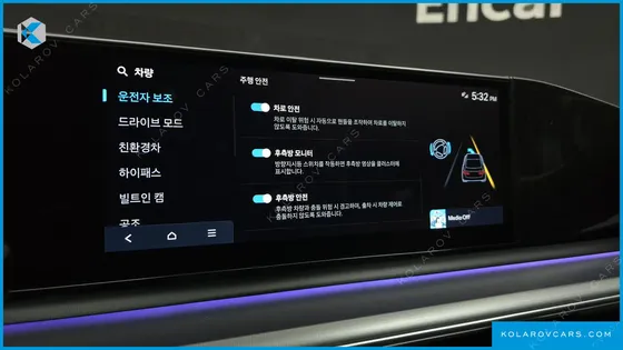 HYUNDAI GRANDEUR HONORS