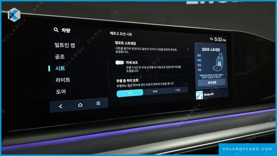 HYUNDAI GRANDEUR HONORS