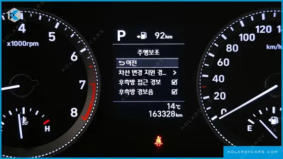 HYUNDAI GRANDEUR 2.4 PREMIUM