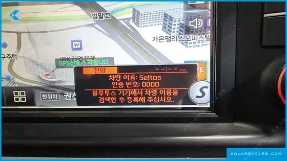 KIA SELTOS GASOLINE 1.6 TURBO 2WD