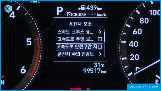 HYUNDAI GRANDEUR 2.2 DIESEL PREMIUM