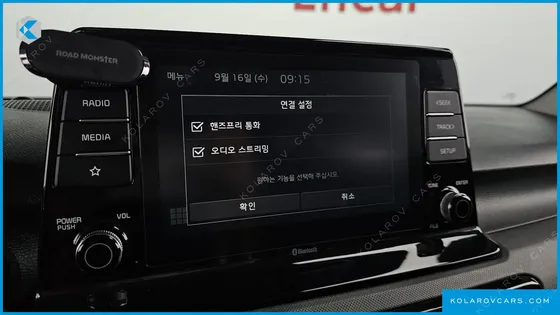 KIA SELTOS GASOLINE 1.6 TURBO 2WD