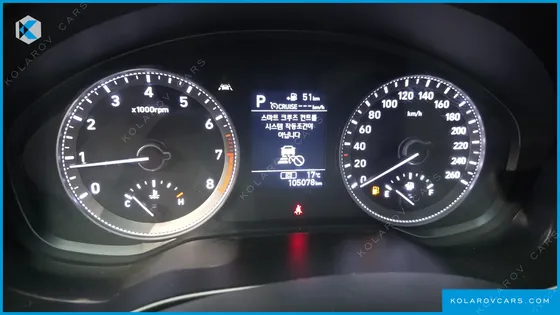HYUNDAI GRANDEUR 2.4 MODERN
