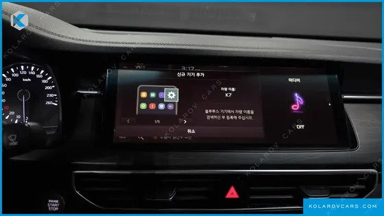 KIA K7 2.5 GDI PRESTIGE