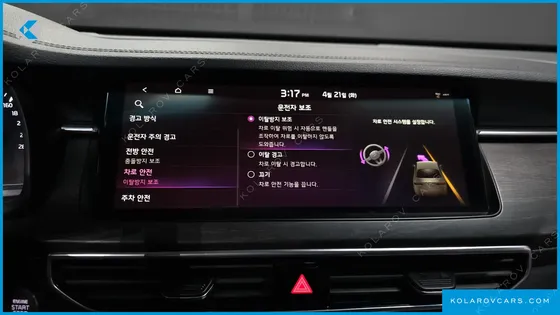 KIA K7 2.5 GDI PRESTIGE