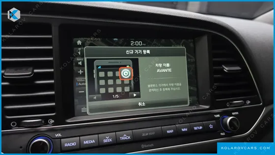 HYUNDAI ELANTRA (AVANTE) 1.6 GDI VALUE PLUS