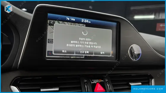 HYUNDAI GRANDEUR 2.4 PREMIUM