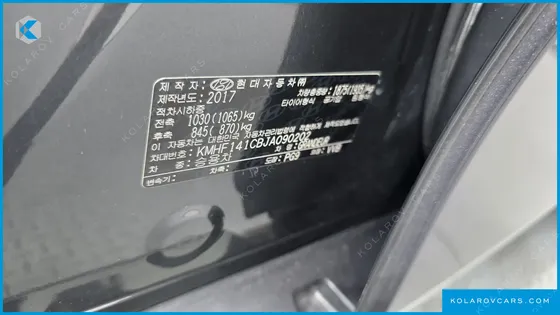 HYUNDAI GRANDEUR 2.4 PREMIUM
