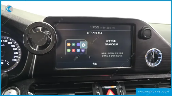 HYUNDAI GRANDEUR 2.4 MODERN