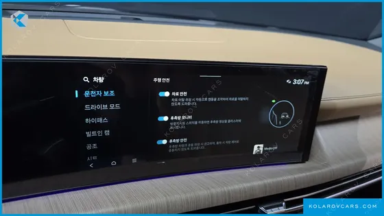 HYUNDAI SONATA 2.0 LPG