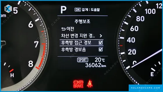 HYUNDAI GRANDEUR 2.4 PREMIUM