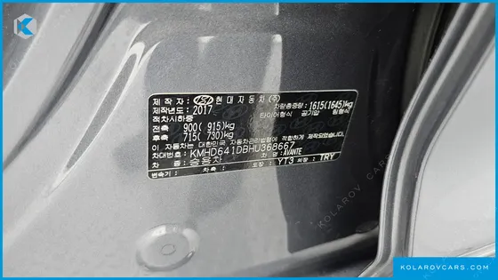 HYUNDAI ELANTRA (AVANTE) 1.6 GDI VALUE PLUS