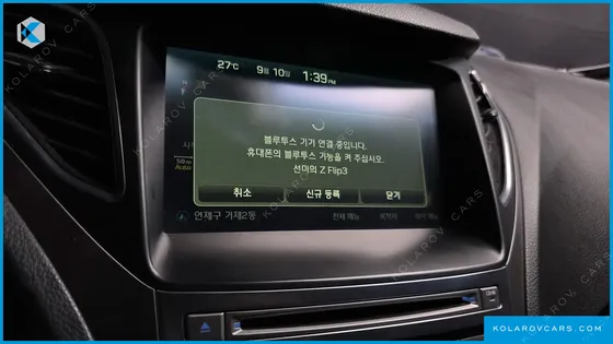 HYUNDAI GRANDEUR HG240 MODERN